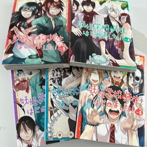 Set of 5 books in Japanese